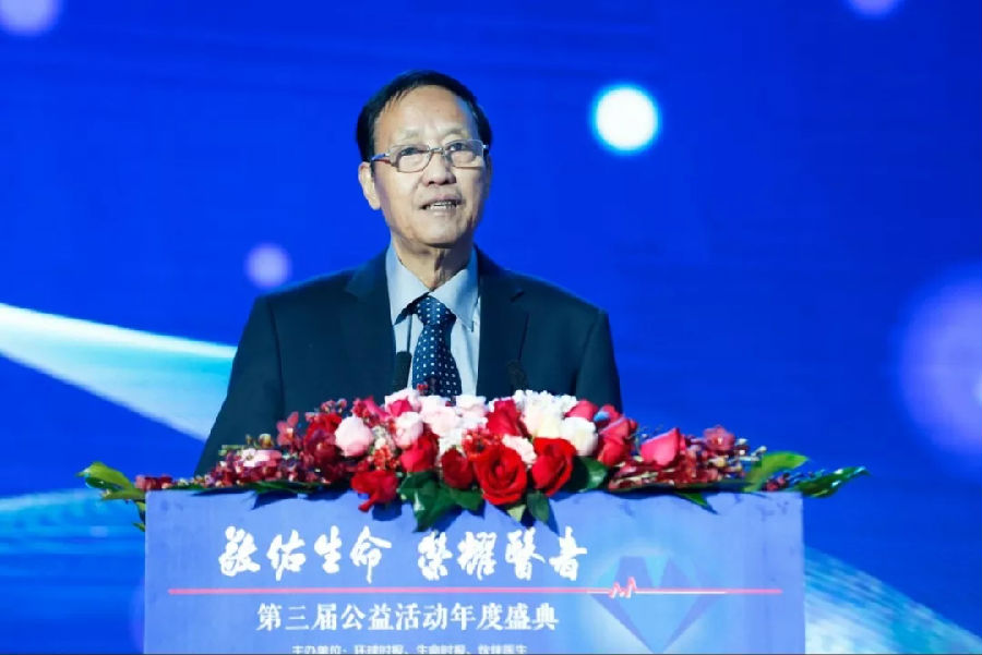 十二届全国人大常委会副委员长张宝文致辞.webp.jpg
