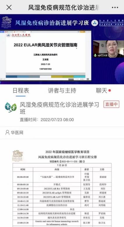 图片 8