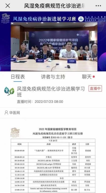 图片 7